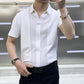 ⏳Tidsbegränsad rabatt👔Casual Patchwork-skjorta för män sommar