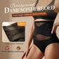 🔥Voordeelprijs Dames Hoge Taille Corrigerende Slip 🩲 Naadloos Buikcontrole Maten S-3XL